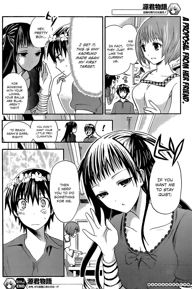 Page 9 of Chapter 10