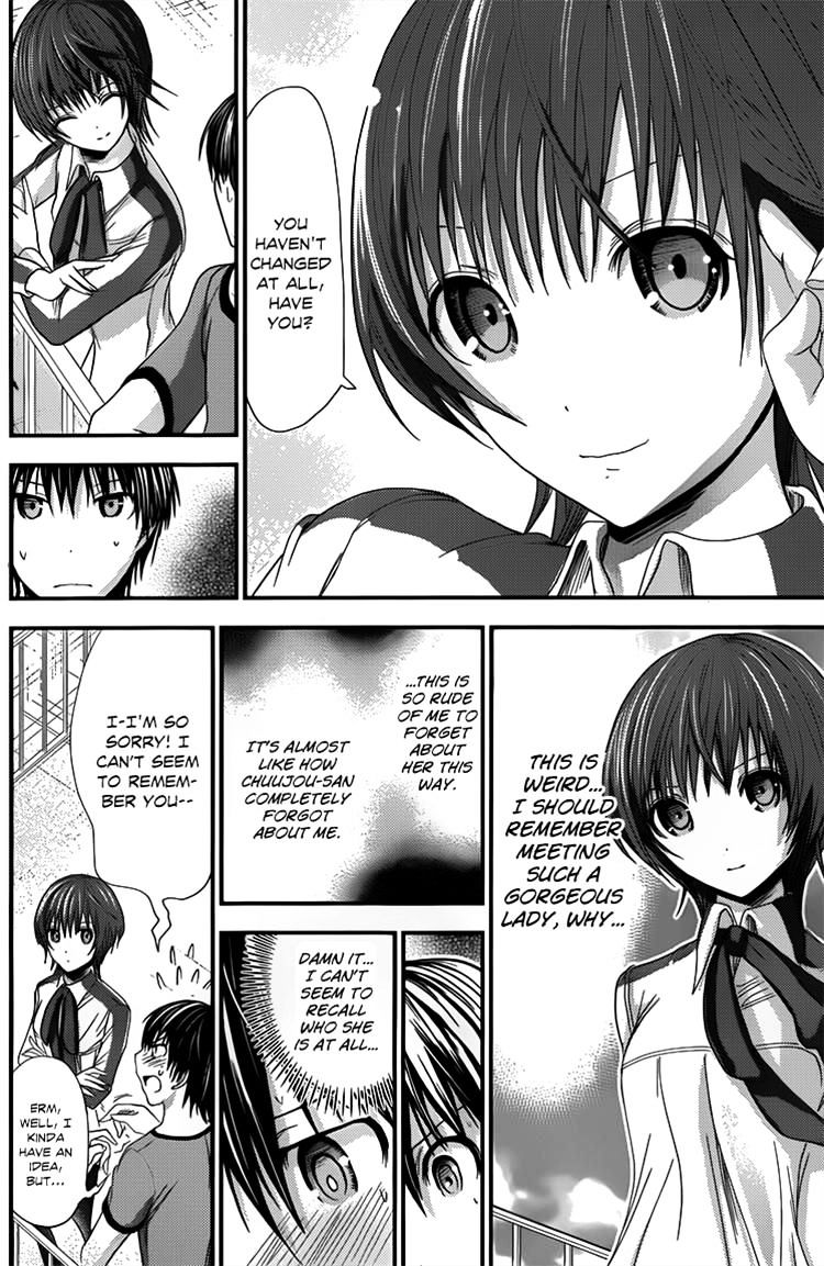 Page 3 of Chapter 100