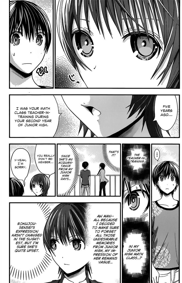 Page 4 of Chapter 100