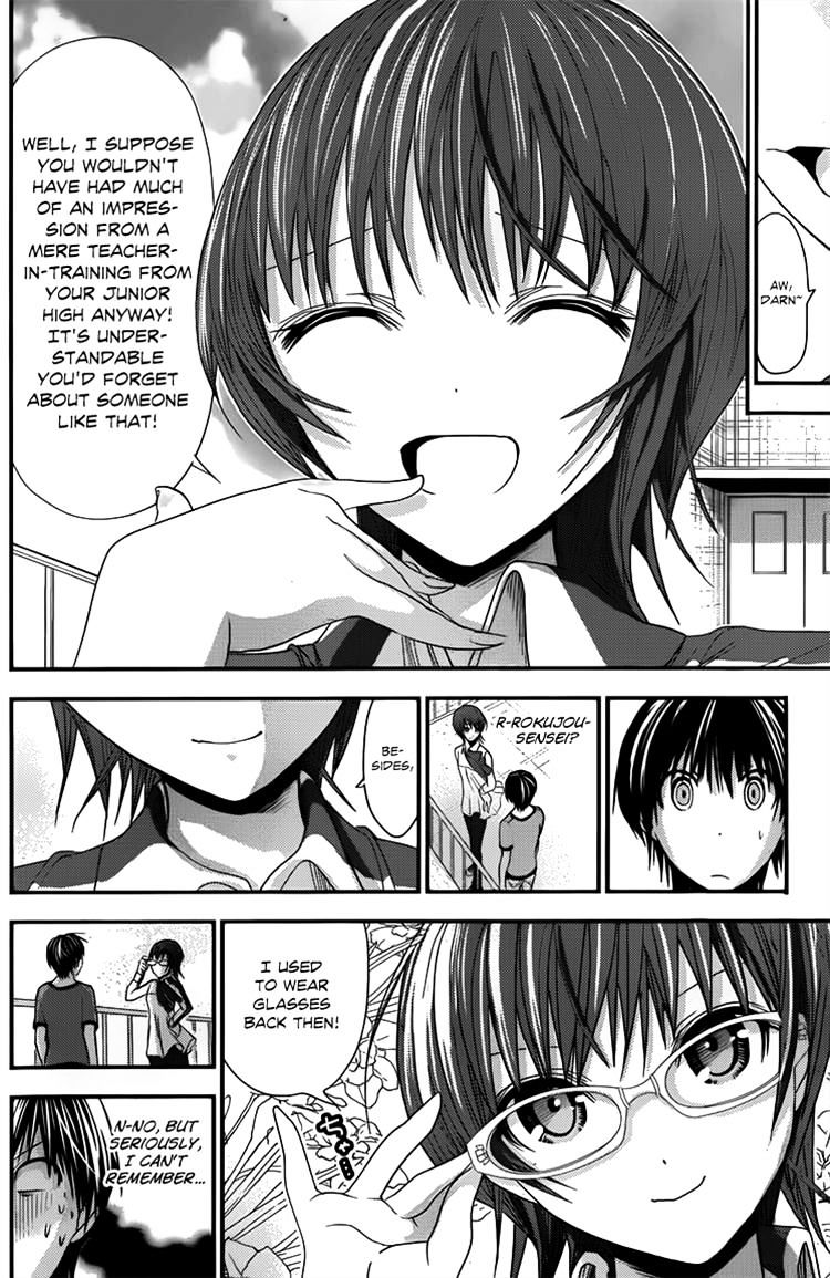 Page 5 of Chapter 100