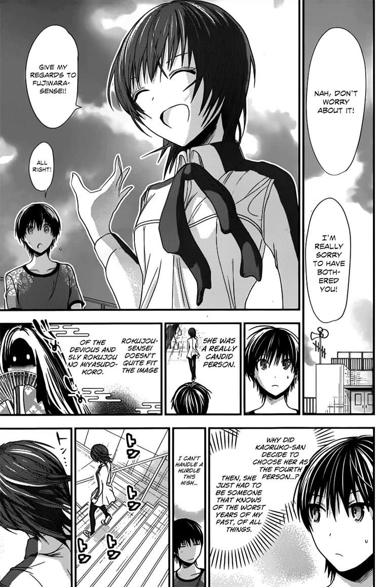 Page 6 of Chapter 100