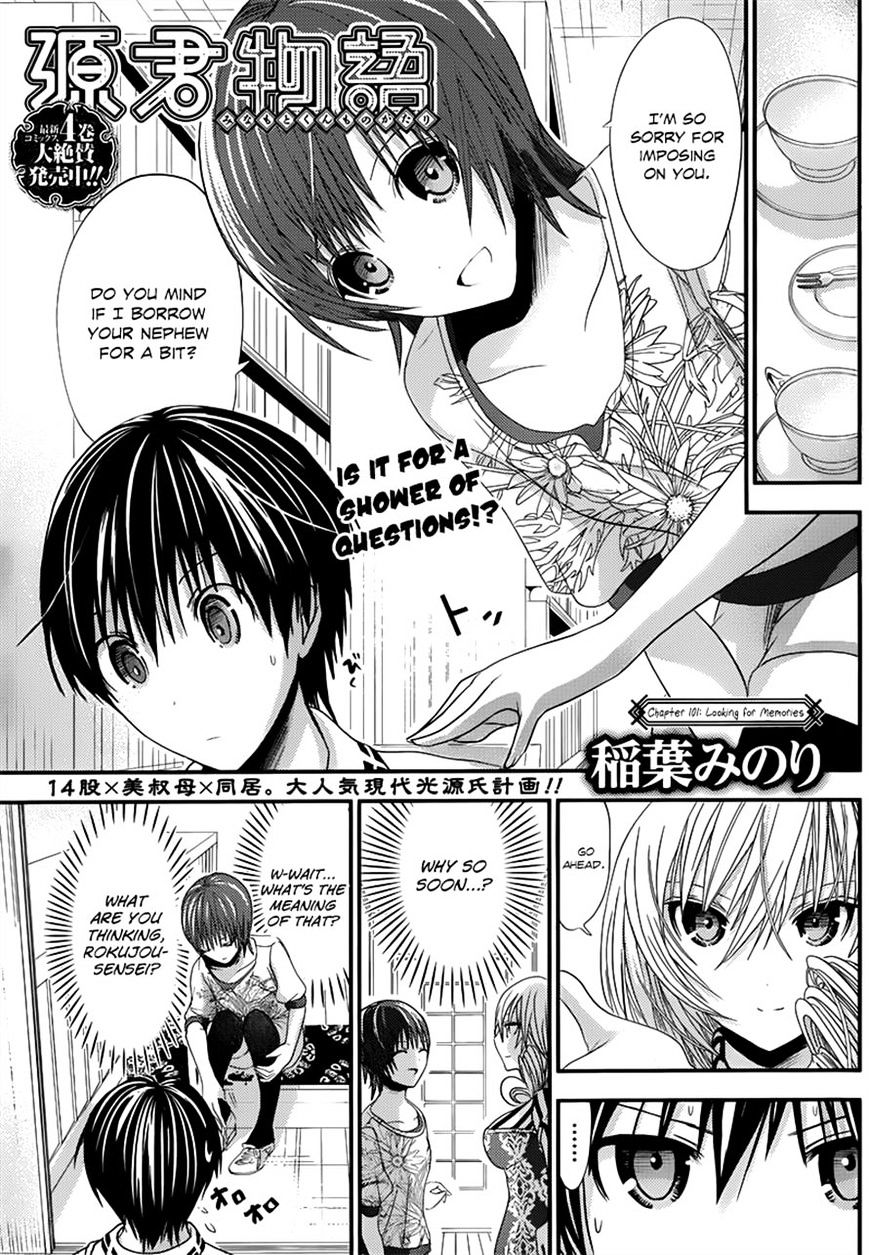 Page 1 of Chapter 101