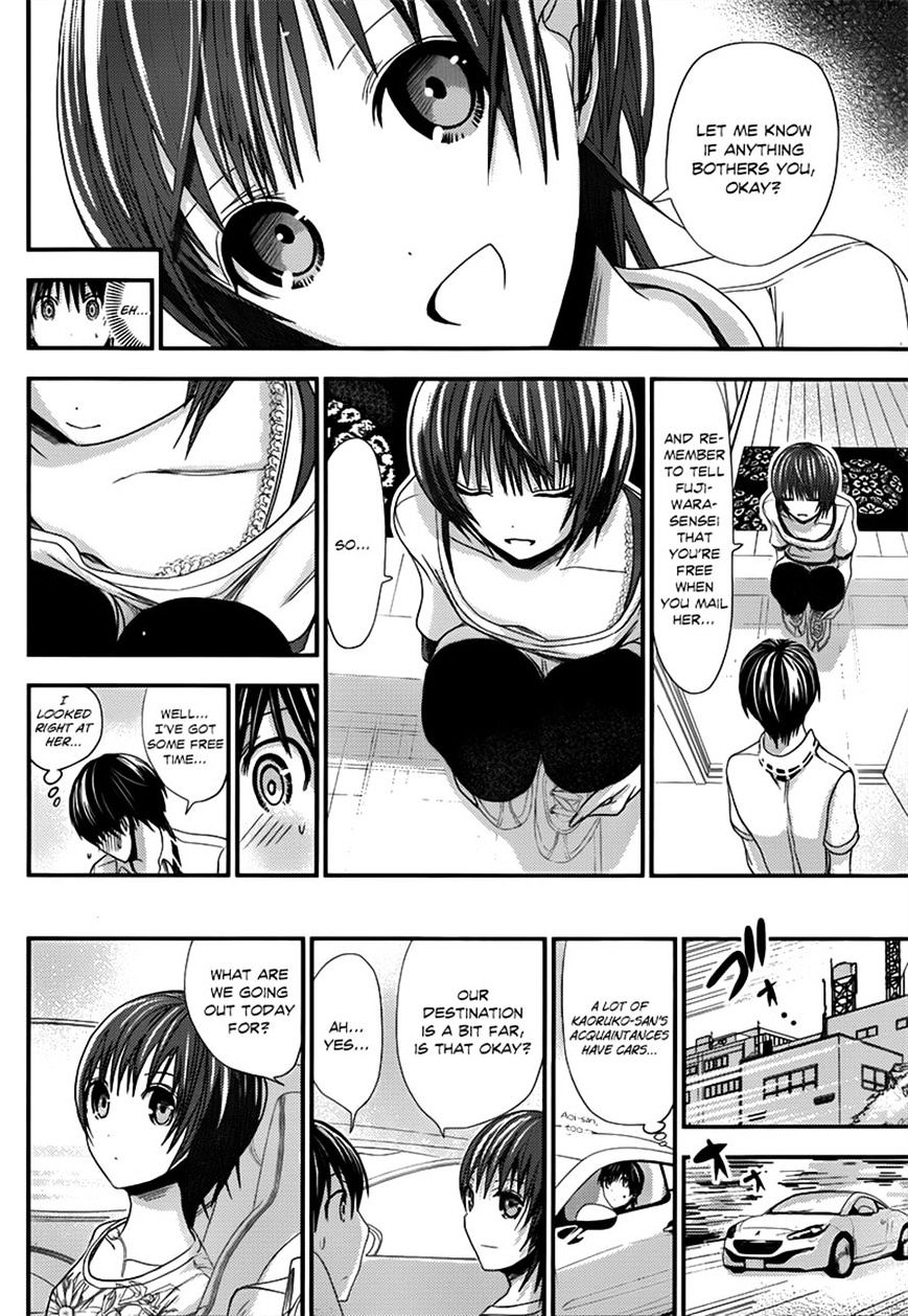Page 2 of Chapter 101