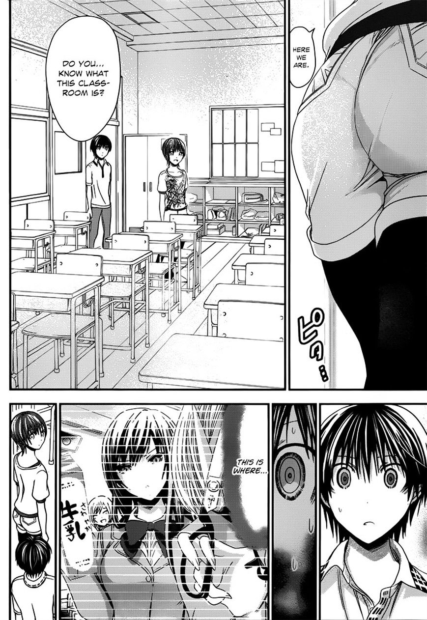 Page 6 of Chapter 101
