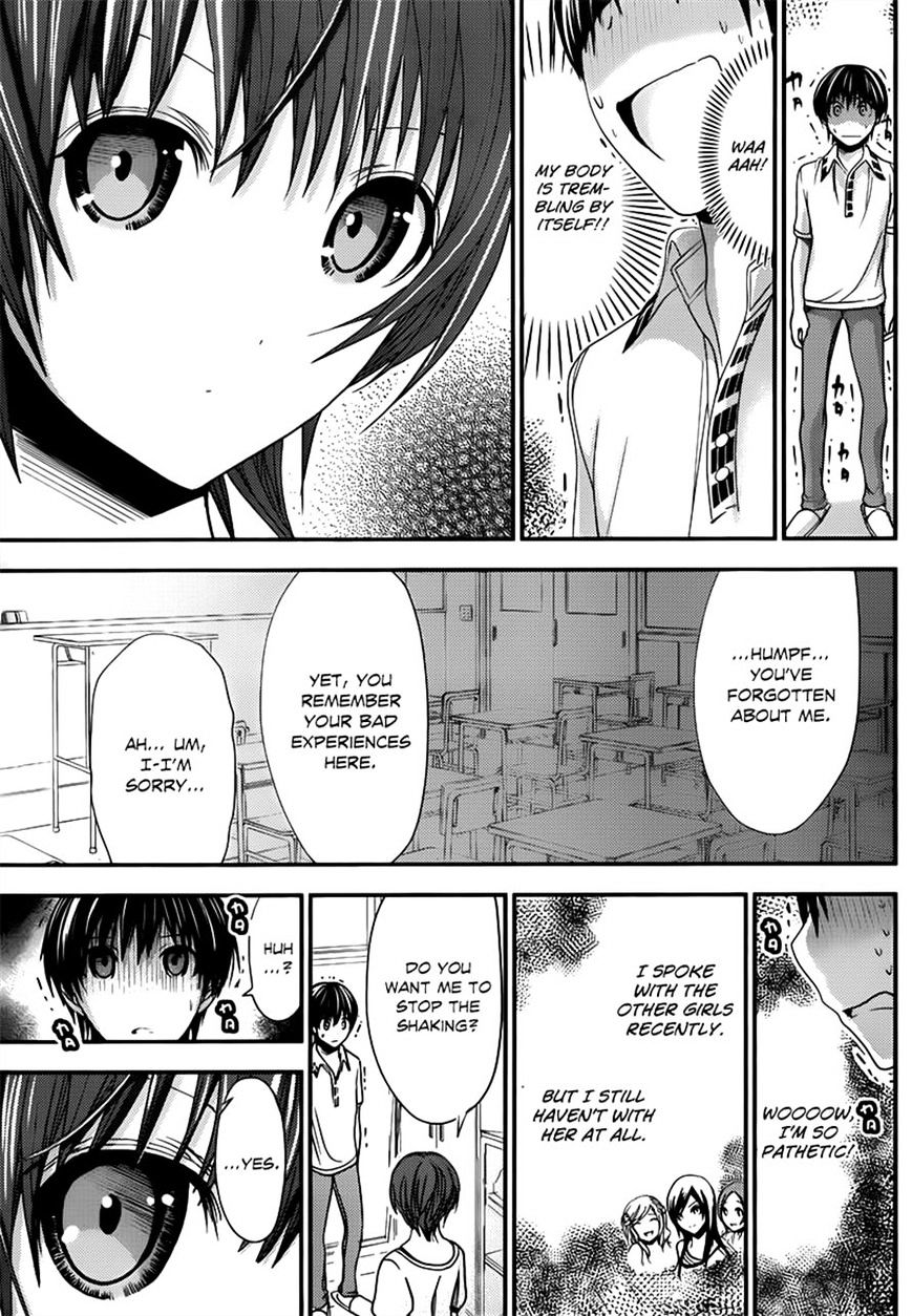 Page 7 of Chapter 101