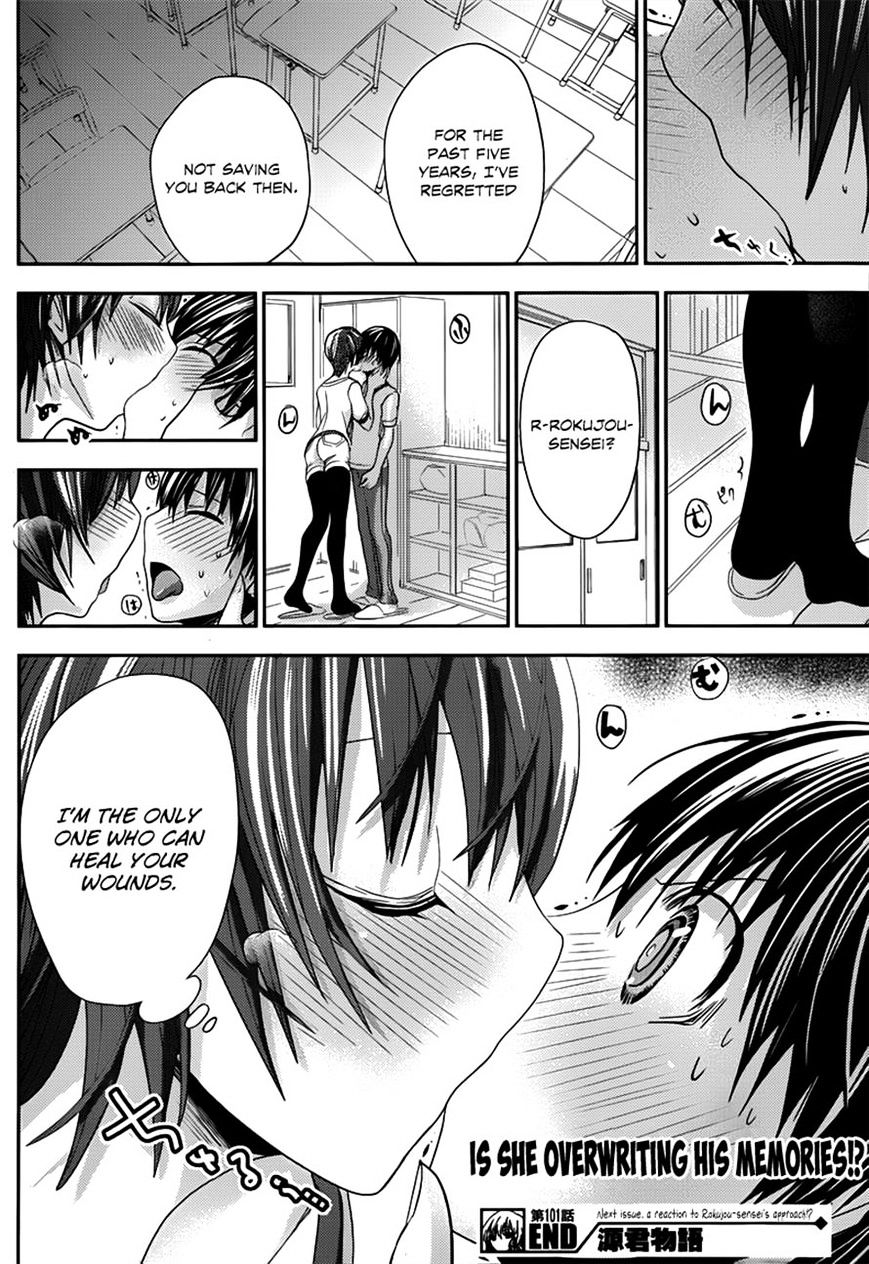 Page 8 of Chapter 101