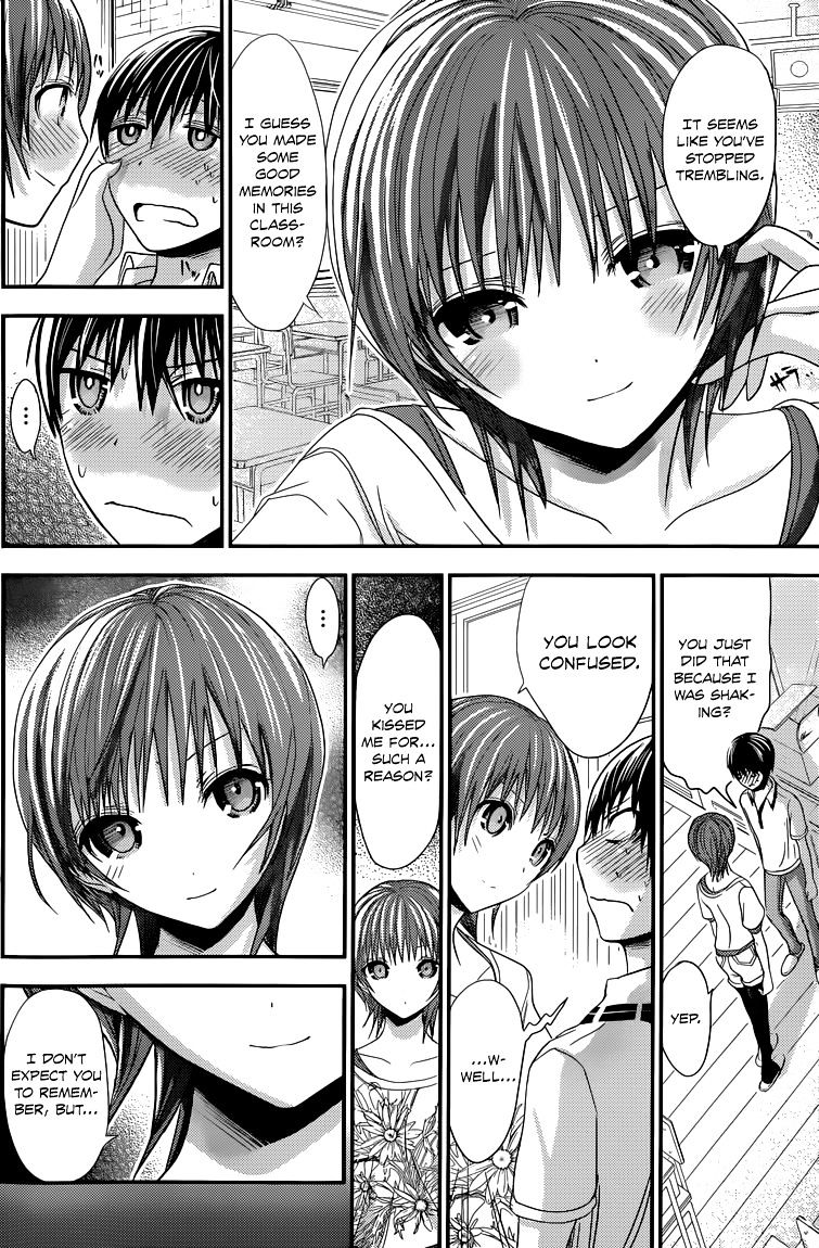 Page 3 of Chapter 102