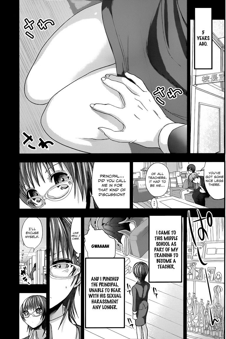 Page 4 of Chapter 102
