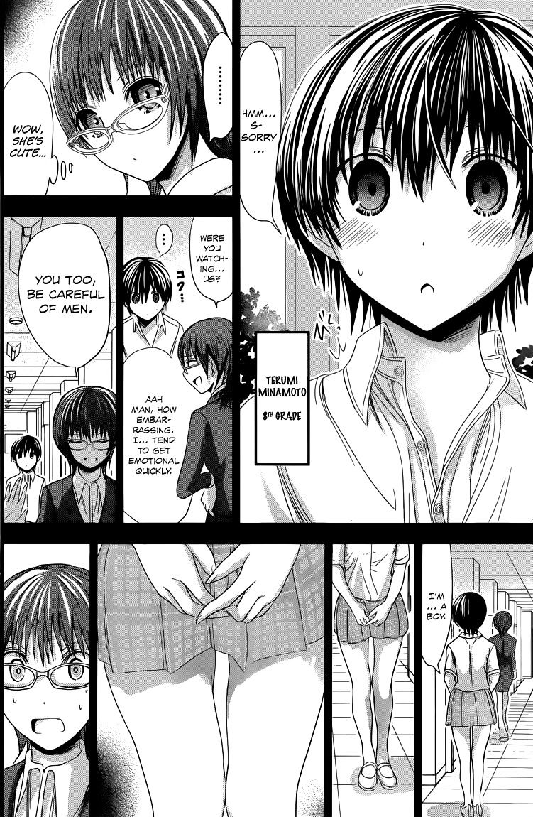 Page 5 of Chapter 102