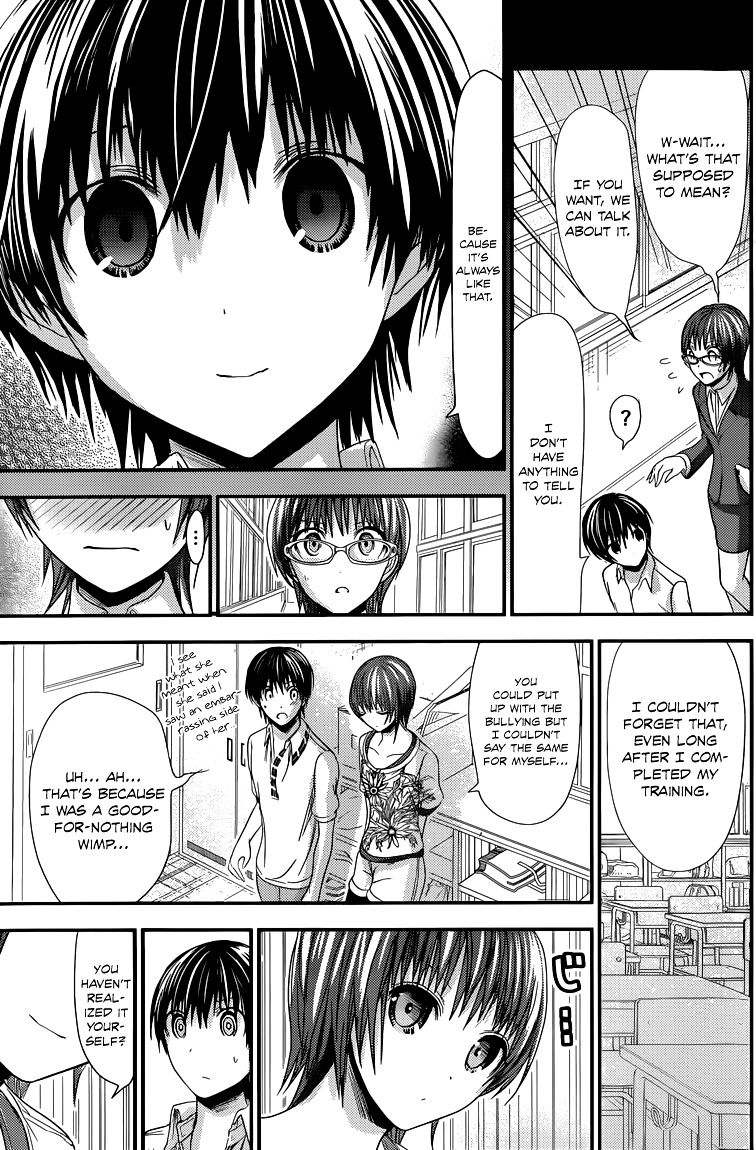 Page 6 of Chapter 102