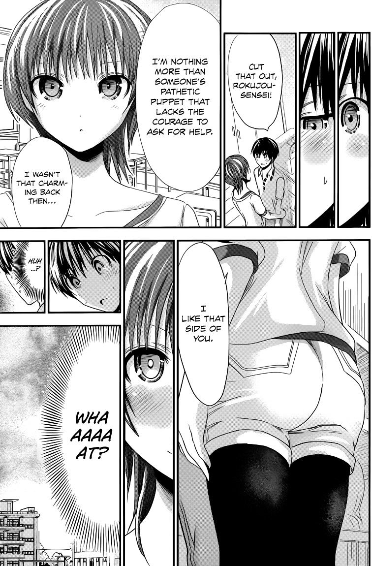 Page 8 of Chapter 102