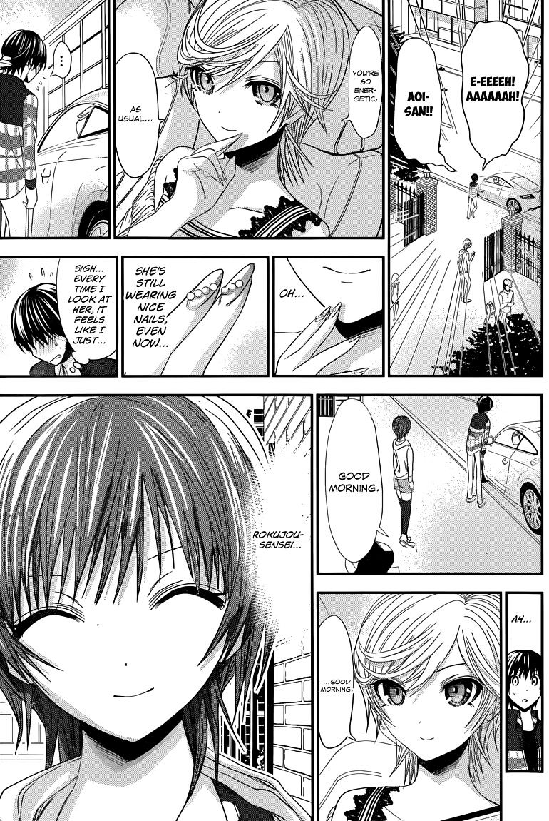 Page 4 of Chapter 103