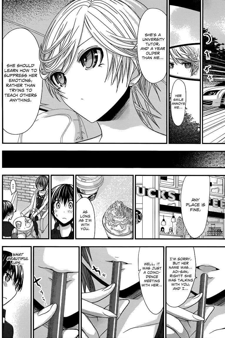 Page 5 of Chapter 103