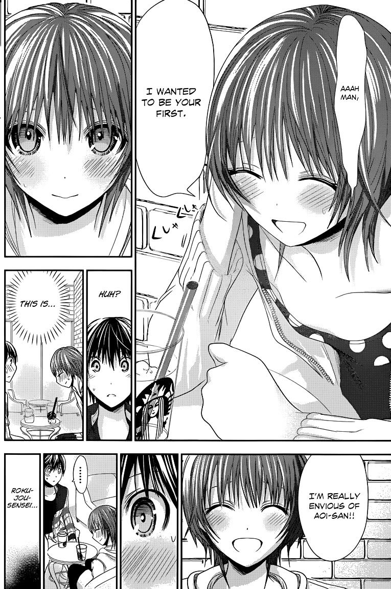 Page 7 of Chapter 103