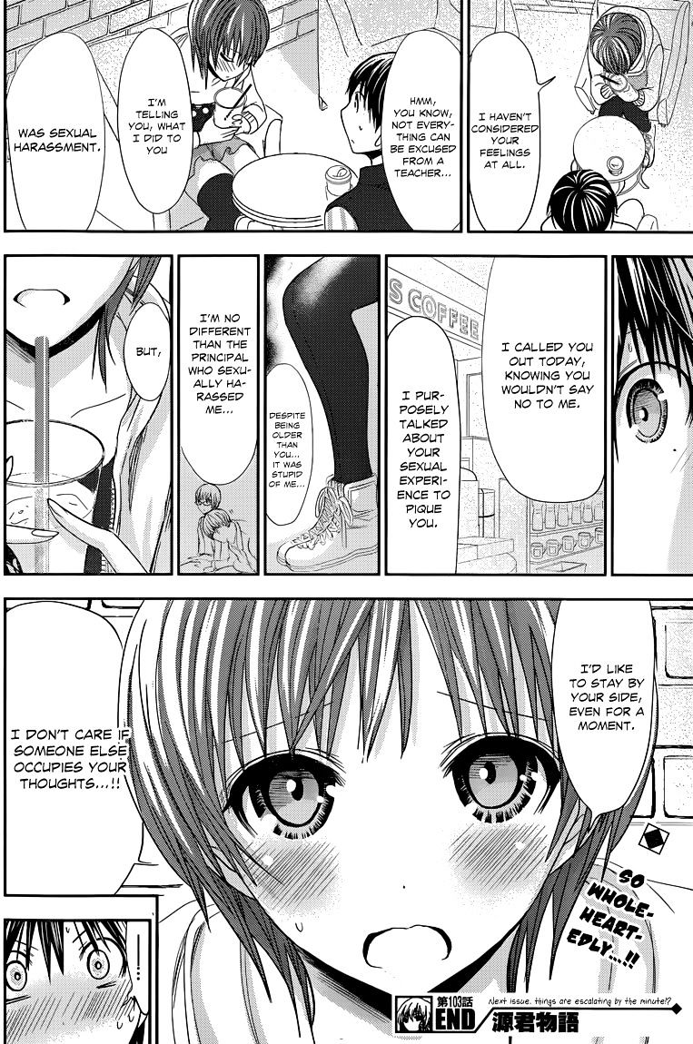 Page 9 of Chapter 103
