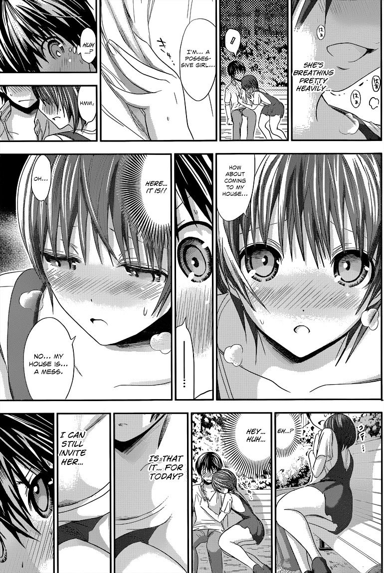 Page 8 of Chapter 104
