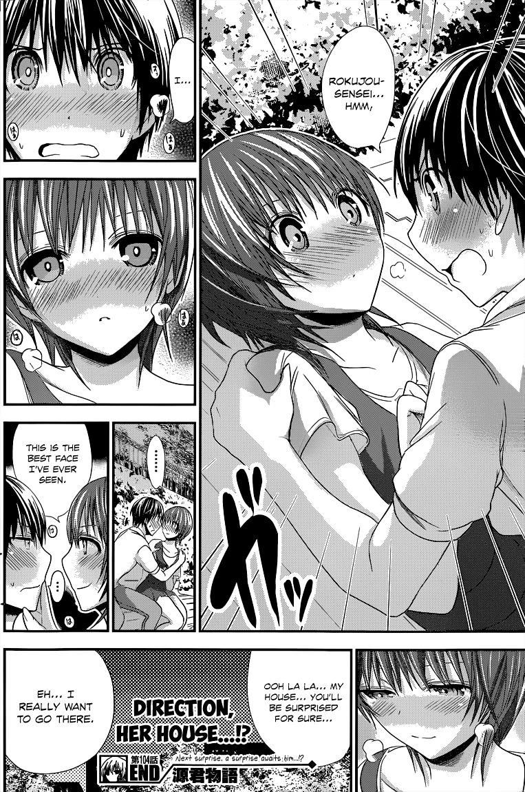Page 9 of Chapter 104