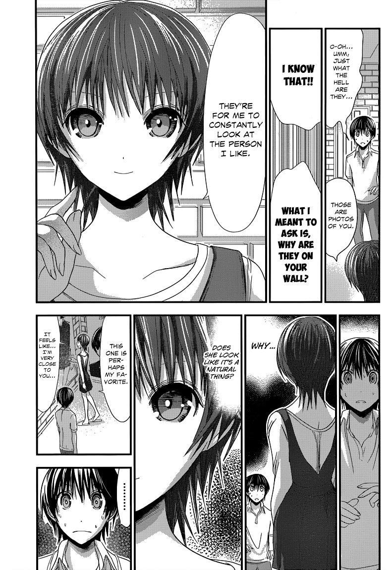 Page 4 of Chapter 105