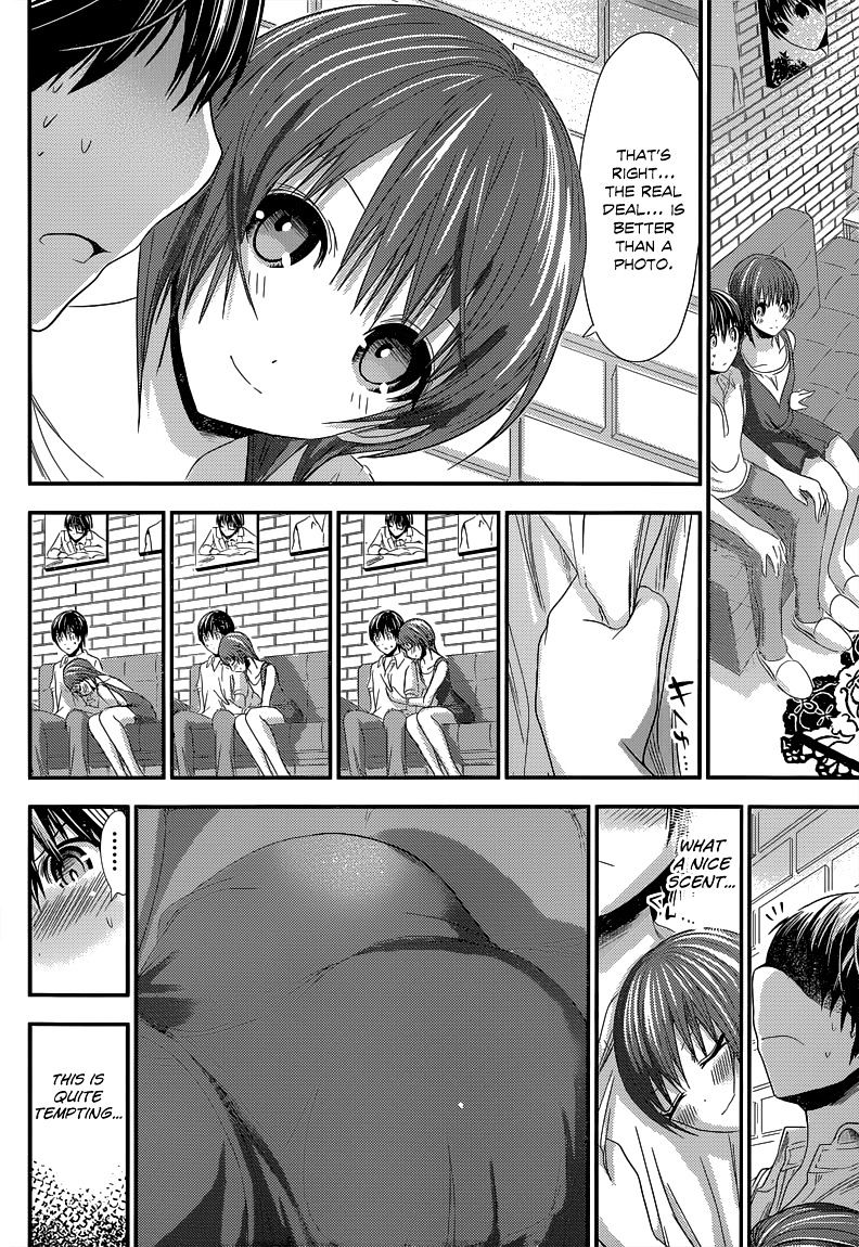 Page 5 of Chapter 105