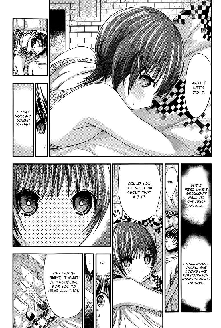 Page 4 of Chapter 106