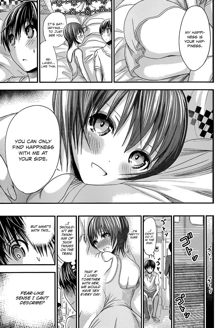 Page 6 of Chapter 106