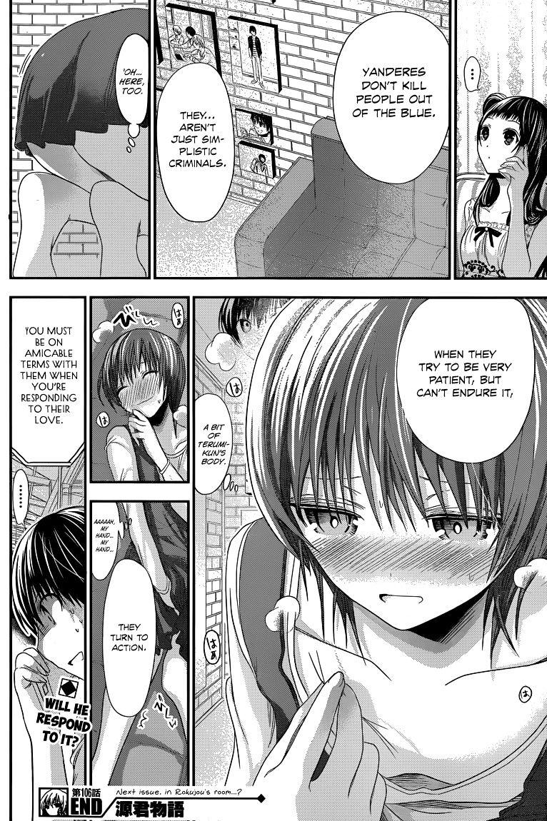 Page 9 of Chapter 106