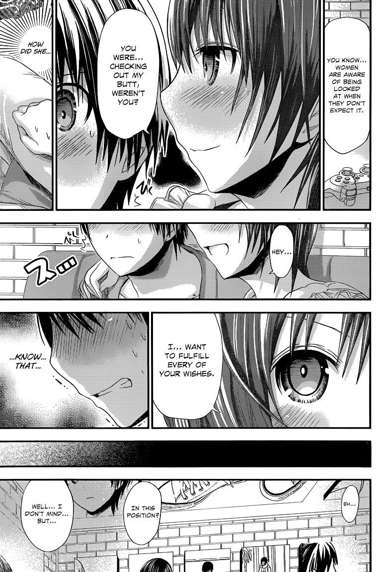 Page 6 of Chapter 107