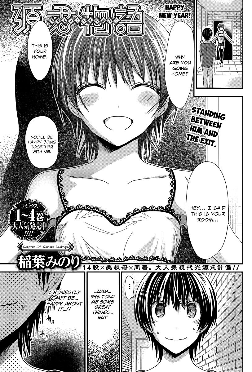 Page 2 of Chapter 109