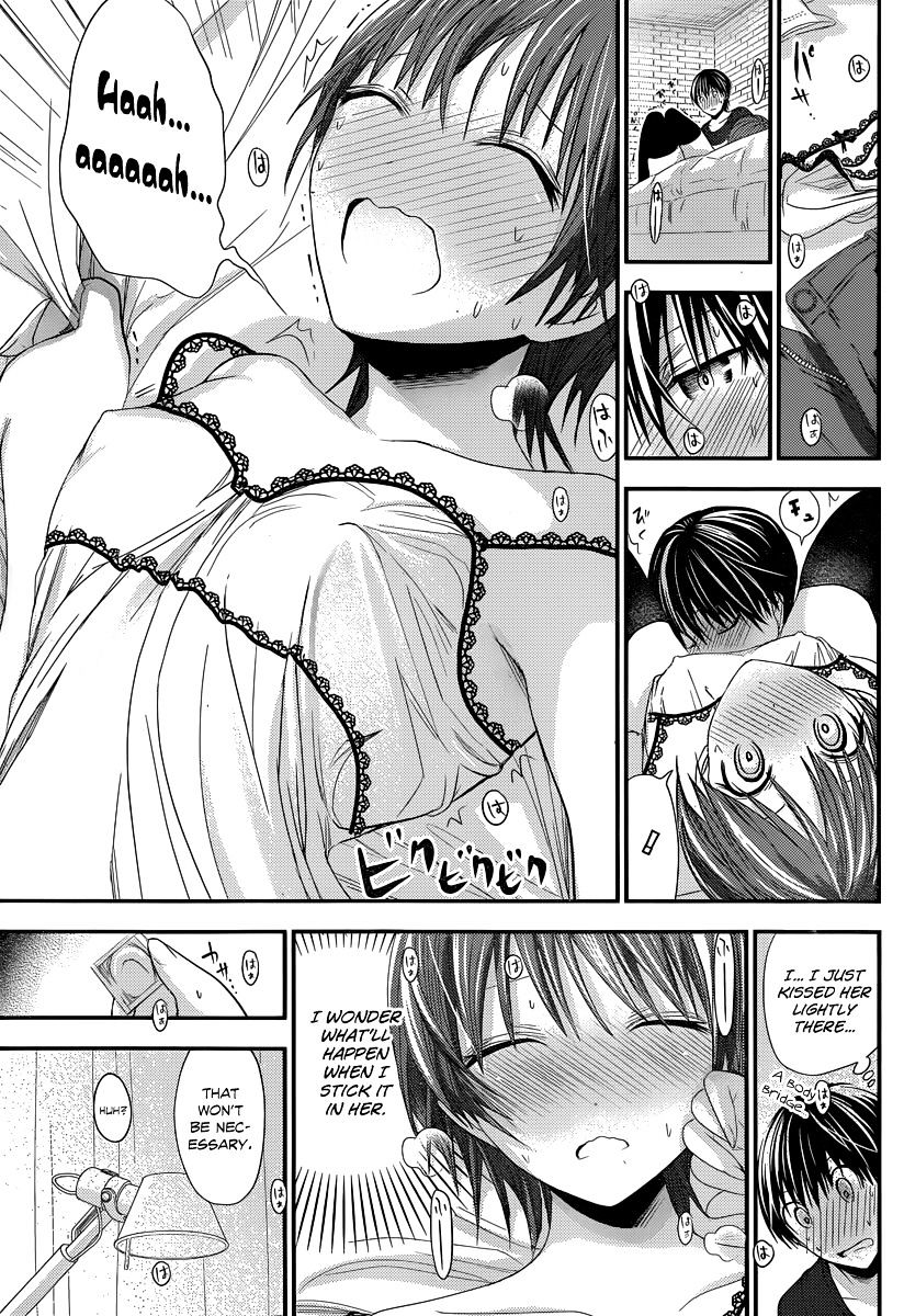 Page 6 of Chapter 109