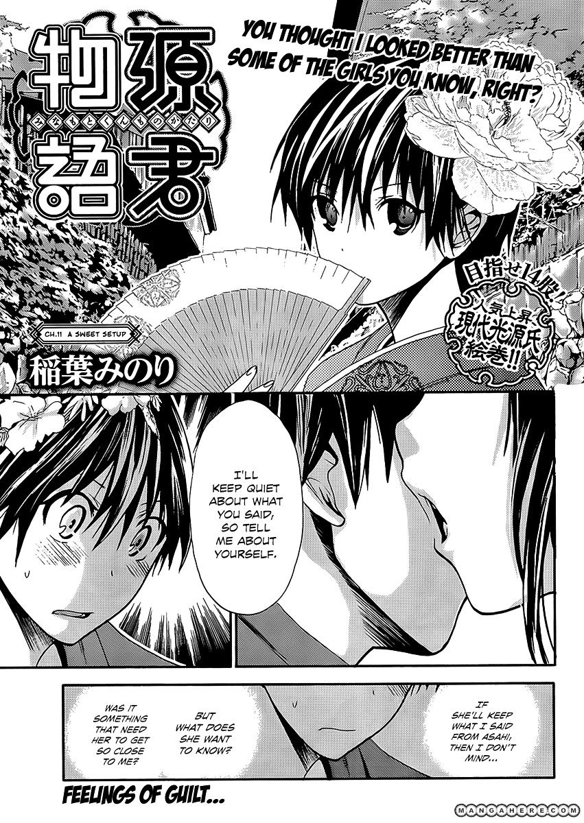 Page 2 of Chapter 11