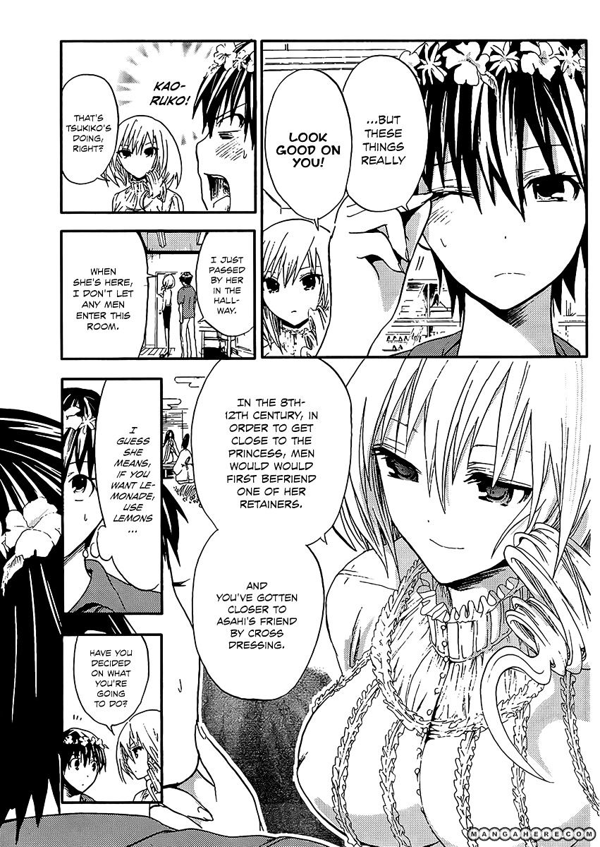 Page 6 of Chapter 11