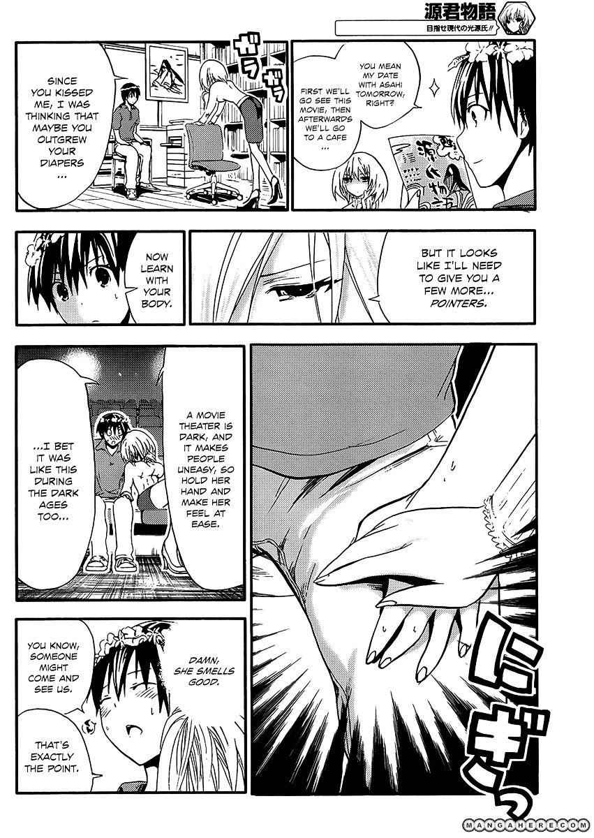 Page 7 of Chapter 11
