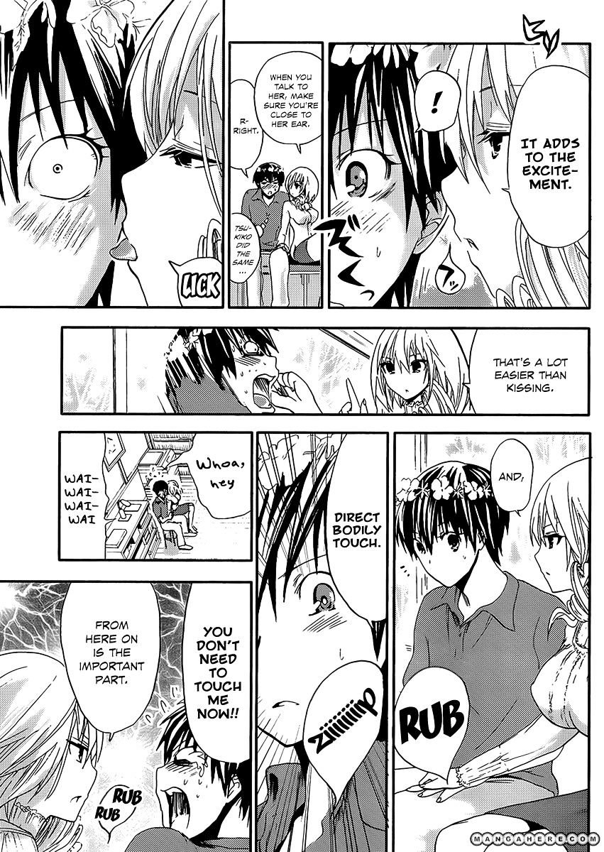 Page 8 of Chapter 11
