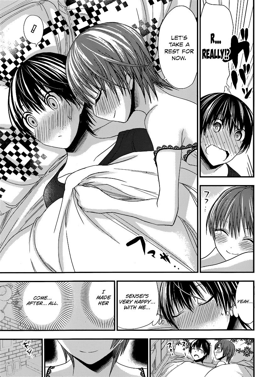 Page 6 of Chapter 110