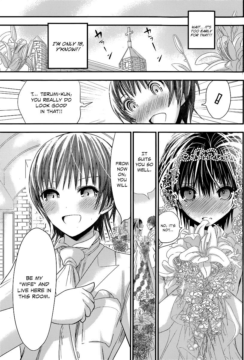 Page 8 of Chapter 110