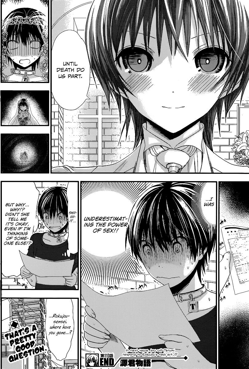 Page 9 of Chapter 110
