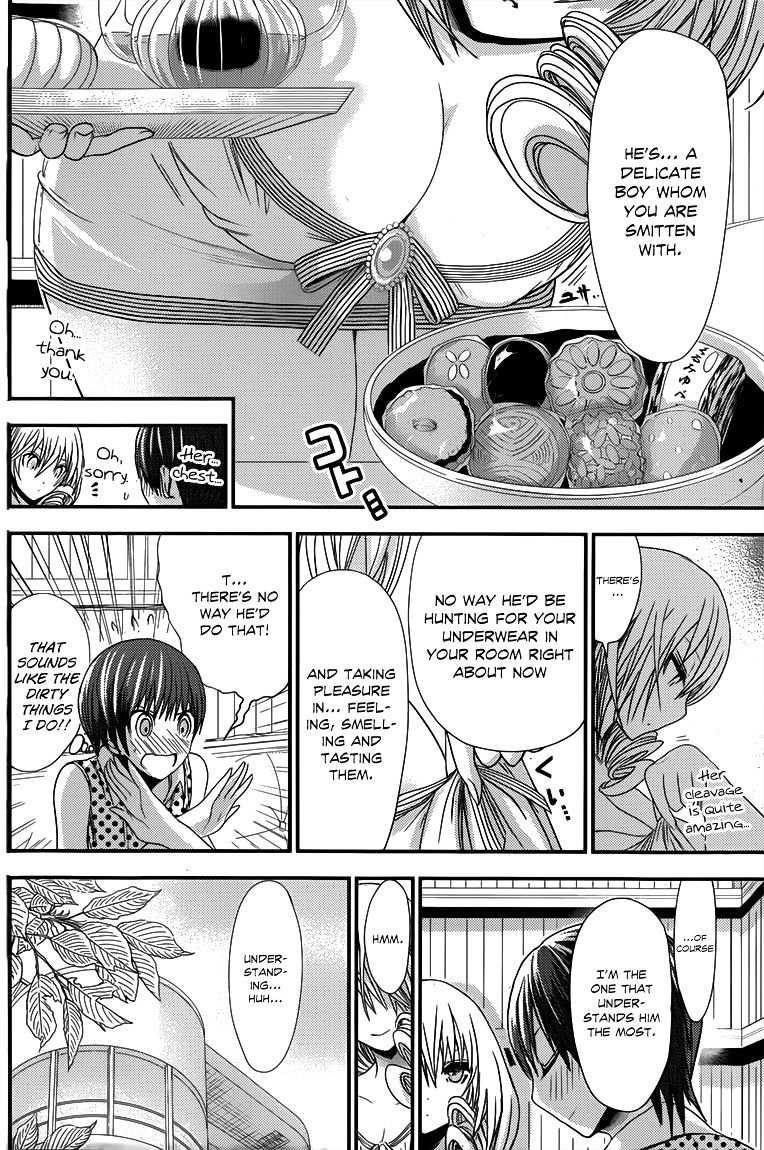 Page 5 of Chapter 111