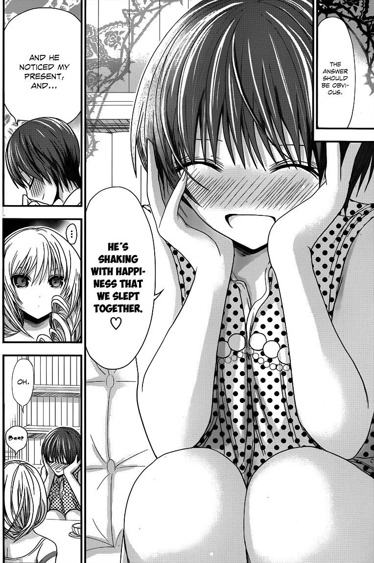 Page 7 of Chapter 111