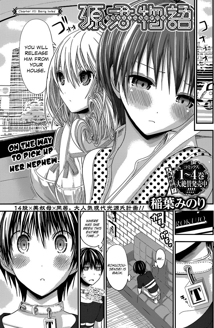 Page 2 of Chapter 112