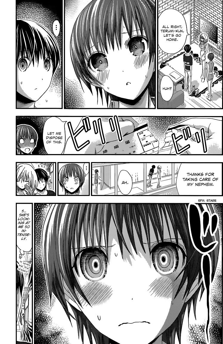 Page 4 of Chapter 112
