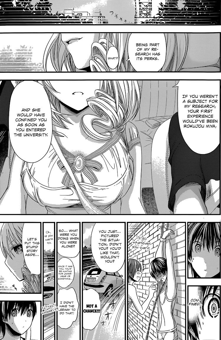 Page 6 of Chapter 112