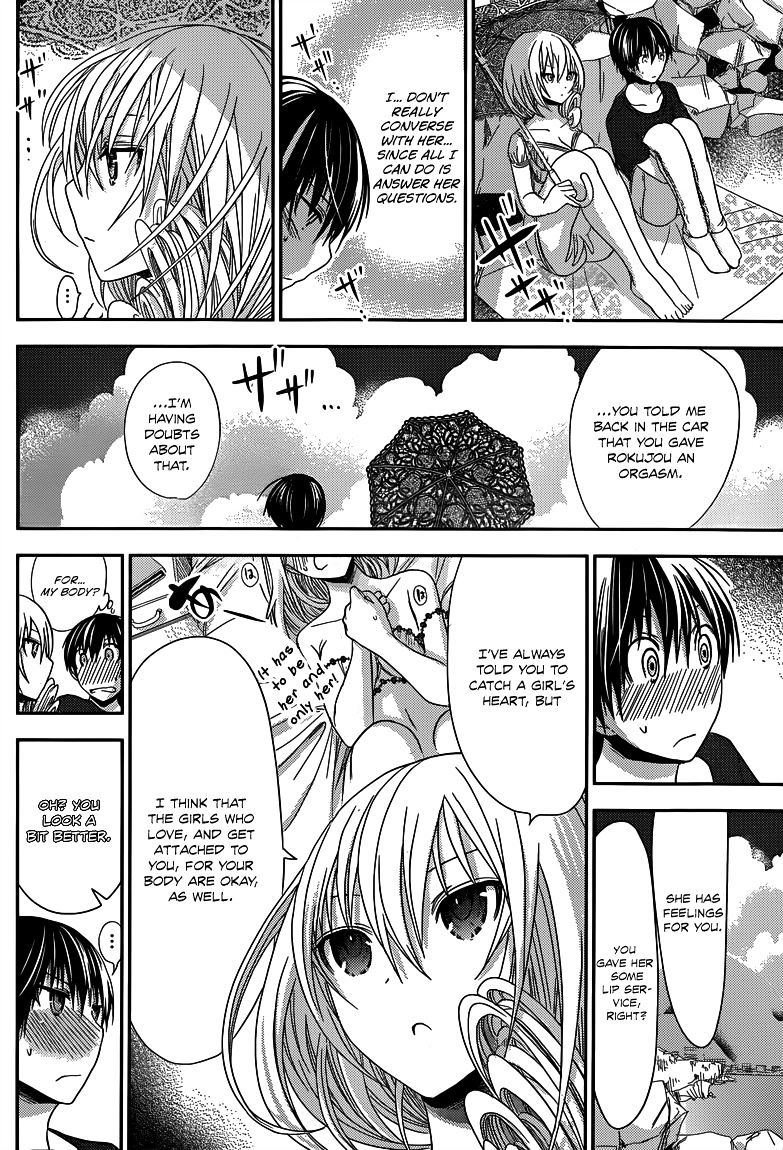 Page 4 of Chapter 113