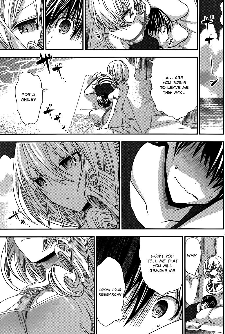 Page 9 of Chapter 113