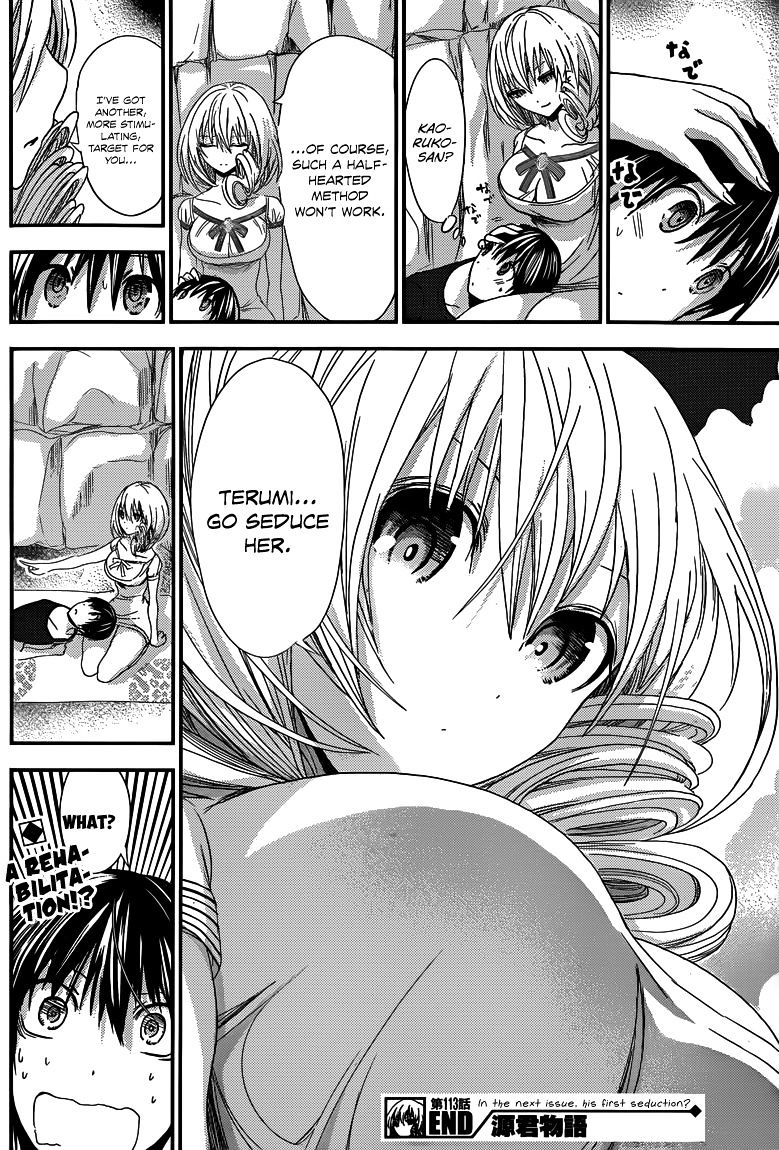 Page 10 of Chapter 113