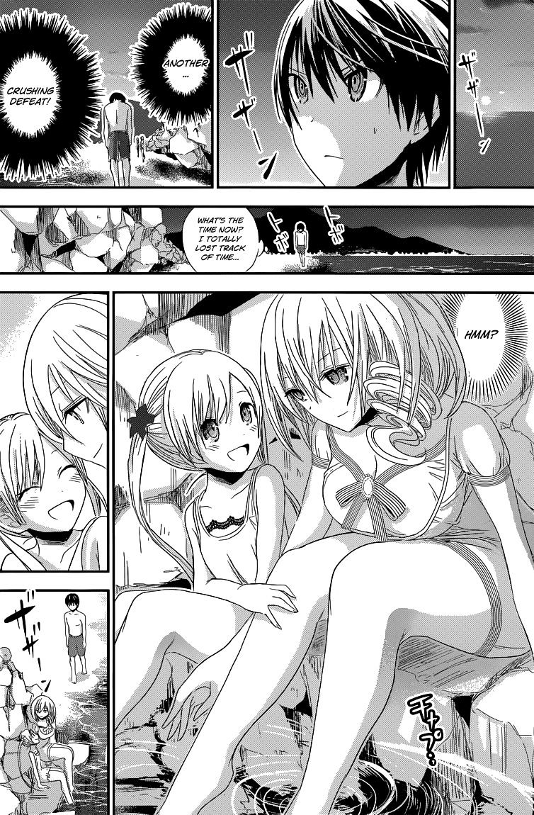 Page 7 of Chapter 114