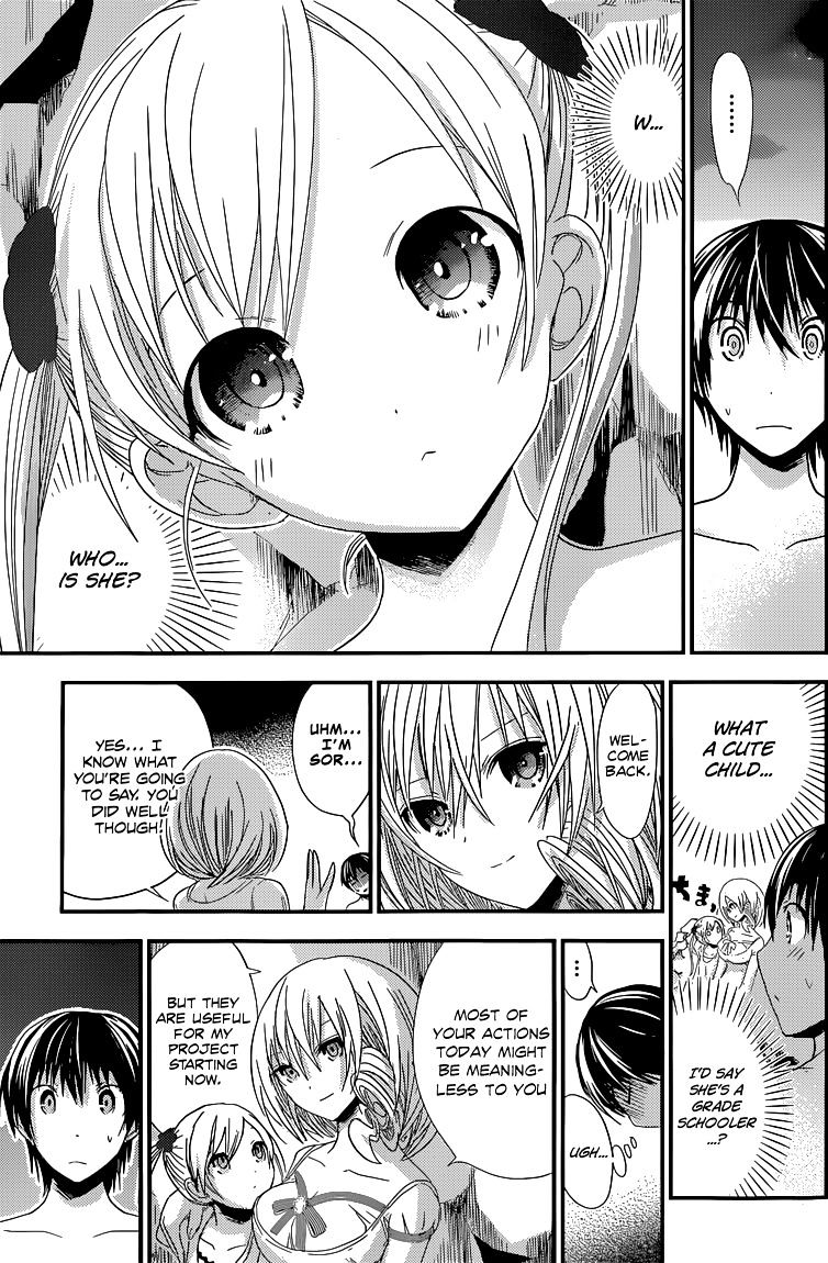 Page 8 of Chapter 114