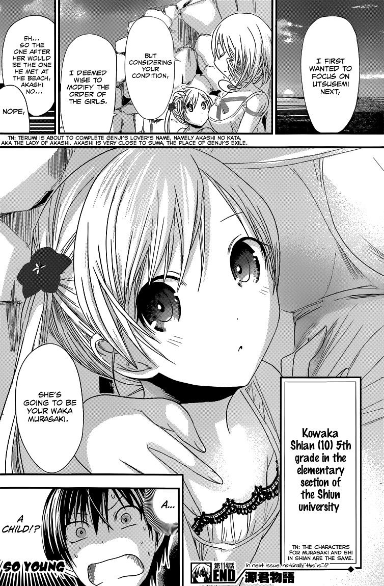 Page 9 of Chapter 114