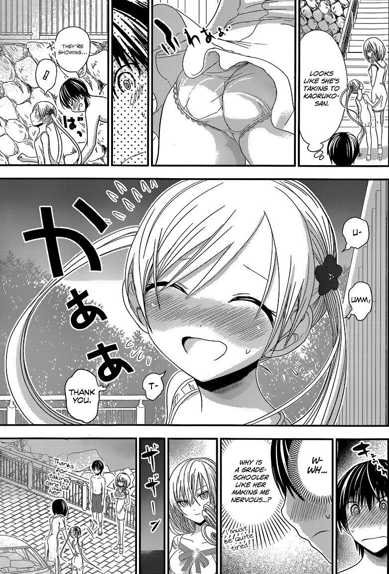 Page 4 of Chapter 115