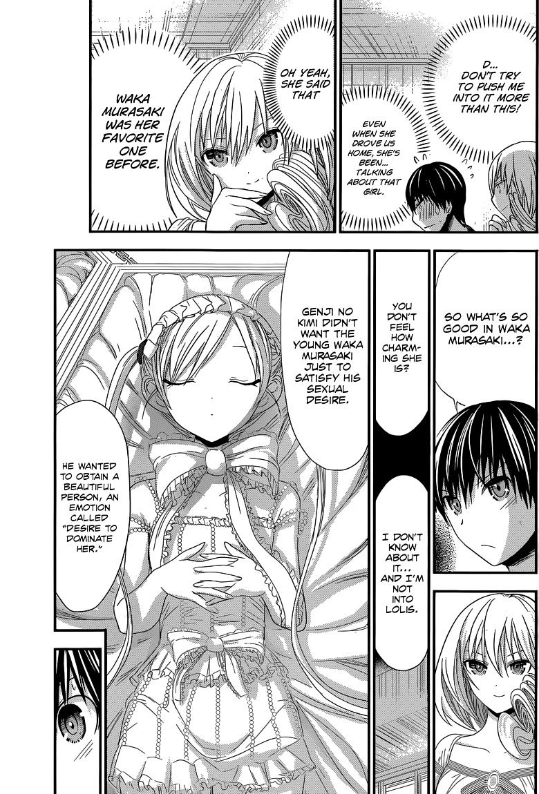 Page 6 of Chapter 115