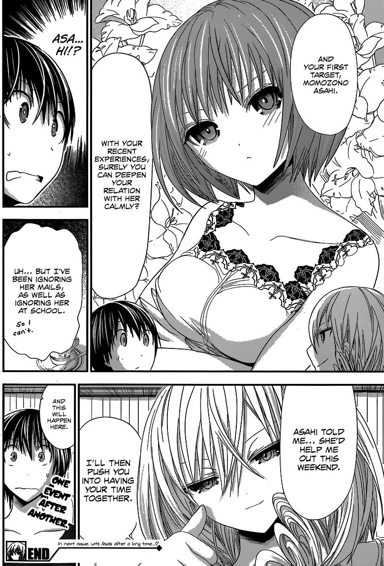 Page 9 of Chapter 115